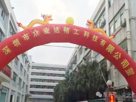 Probleme și metode de reducere a consumului