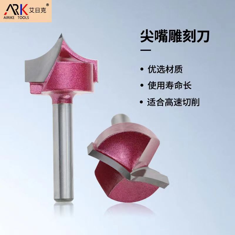 Care este diferența dintre o freză sudată și o freză obișnuită?