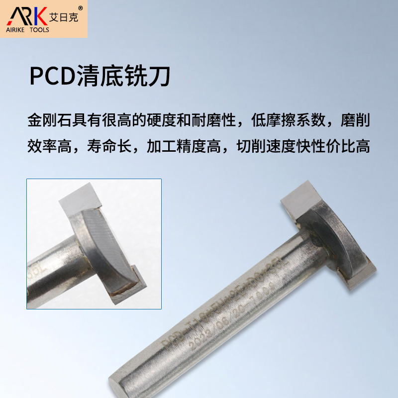 Care este diferența dintre frezele diamantate și frezele din oțel tungsten?