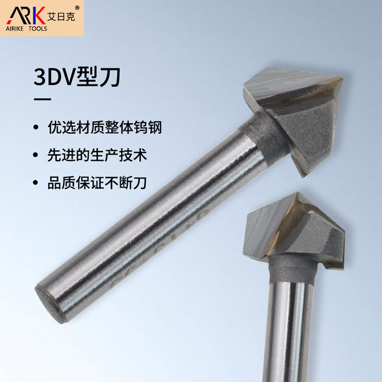 Tipurile și utilizările frezelor pentru prelucrarea lemnului