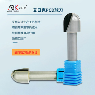 Care este unghiul geometric al frezei de grafit?